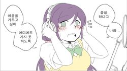  blush embarrassed female korean_text left-to-right_manga long_hair love_live! love_live!_school_idol_project o_o open_mouth otonokizaka_school_uniform purple_hair school_uniform solo sosa tojo_nozomi translated twintails white_background 