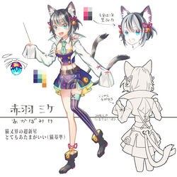  :d animal_ears asymmetrical_legwear bell black_footwear black_hair blue_eyes blue_shirt blue_skirt blue_thighhighs blush_stickers boots breasts cat_ears cat_tail color_guide commentary_request female green_necktie hair_bell hair_ornament hair_ribbon jacket jingle_bell long_sleeves looking_at_viewer medium_breasts midriff multicolored_eyes multiple_tails multiple_views navel necktie oerba_yun_fang open_clothes open_jacket open_mouth pink_ribbon pixiv&#039;s_virtual_youtuber_audition red_eyes reference_sheet ribbon shirt short_hair short_necktie single_thighhigh skirt sleeves_past_fingers sleeves_past_wrists smile standing standing_on_one_leg striped_clothes striped_thighhighs tail tamaki_mitsune thighhighs translation_request two_tails uneven_legwear vertical-striped_clothes vertical-striped_thighhighs virtual_youtuber white_jacket 