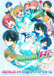  free! hazuki_nagisa high_speed! kirishima_ikuya kirishima_natsuya male matsuoka_rin nanase_haruka ryugazaki_rei serizawa_nao shigino_kisumi shiina_asahi tachibana_makoto yamazaki_sousuke 