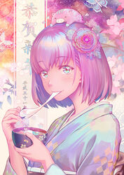  akeome blue_eyes blue_kimono blush boar bob_cut bowl cherry_blossoms chinese_zodiac chopsticks commentary_request eating female flower food from_side hair_flower hair_ornament happy_new_year highres holding japanese_clothes kimono long_sleeves looking_at_viewer mochi mochi_trail nengajou new_year obi original photoshop_(medium) pig pink_flower pink_hair pink_lips purple_hair red_flower sash short_hair smile solo upper_body year_of_the_pig yumemizuki zouni_soup 