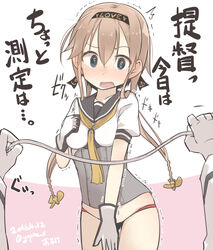  2016 anchor_symbol bangs banned_artist blush bottomless braid brown_hair check_translation collarbone covering covering_crotch cowboy_shot dated embarrassed eyebrows female gloves hair_between_eyes hair_ornament hairband heart holding kantai_collection long_hair long_sleeves looking_at_viewer neckerchief nose_blush open_mouth out_of_frame panties pov pov_hands propeller_hair_ornament sailor_collar short_sleeves solo_focus tape_measure teruzuki_(kantai_collection) translated translation_request trembling twin_braids twitter_username underwear white_gloves yopan_danshaku 