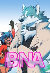  2020 anthro blue_body blue_eyes blue_fur blue_hair brand_new_animal brown_body brown_fur canid canine canis clothed clothing collar duo female fully_clothed fur hair hi_res jacket male mammal michiru_kagemori oleola123 raccoon_dog shirou_ogami studio_trigger tanuki topwear white_body white_fur wolf 