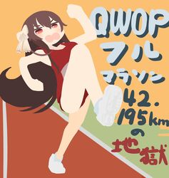  .live blush bow brown_hair commentary female flat_color hairbow long_hair ninnnninto21 open_mouth qwop red_eyes red_shirt red_shorts running running_track shirt shorts sleeveless solo track_uniform translated very_long_hair virtual_youtuber white_bow yaezawa_natori 