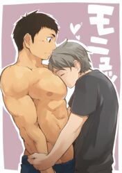  2boys 8_(yamalu) between_pectorals black_hair brown_eyes commentary_request from_side grey_hair haikyuu!! head_between_pecs highres large_pectorals male_focus mole mole_under_eye multiple_boys muscular muscular_male nipples pectorals sawamura_daichi shirt short_hair sideburns sugawara_koushi yaoi 