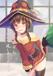  absurdres bandaged_leg bandages belt black_thighhighs blush breasts brown_hair commentary dress female fingerless_gloves gloves hat highres kono_subarashii_sekai_ni_shukufuku_wo! looking_at_viewer megumin open_mouth red_dress red_eyes rgrey00 short_hair short_hair_with_long_locks single_thighhigh solo tearing_up thighhighs translated witch_hat 