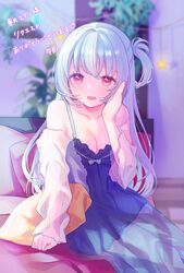  blue_hair blush breasts commission dress female head_rest indie_virtual_youtuber kagetsu_airy long_hair looking_at_viewer munuko nightgown pajamas pillow plant red_eyes see-through see-through_dress skeb_commission smile solo translated virtual_youtuber 