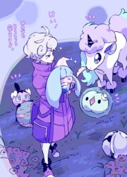  ! 1boy ahoge bede_(pokemon) blonde_hair coat commentary_request curly_hair dynamax_band flower galarian_ponyta gloves gonta_(yu37av) gothita hatenna highres holding holding_pokemon leggings male_focus partially_fingerless_gloves pokemon pokemon_(creature) pokemon_swsh purple_coat purple_flower purple_footwear shoes short_hair solosis standing translation_request white_legwear 