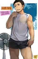  1boy 8_(yamalu) bara black_hair brown_eyes haikyuu!! highres large_pectorals male_focus muscular muscular_male open_mouth pectorals sawamura_daichi shirt short_hair shorts sideburns solo sweat sweatdrop white_shirt 