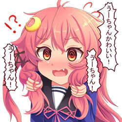  !? @_@ ahoge black_ribbon black_sailor_collar blue_shirt blush commentary_request crescent crescent_hair_ornament female flying_sweatdrops hair_between_eyes hair_ornament hair_ribbon holding holding_own_hair kantai_collection long_hair neck_ribbon oerba_yun_fang open_mouth pink_ribbon red_eyes red_hair ribbon sailor_collar school_uniform serafuku shirt sills simple_background solo translated upper_body uzuki_(kancolle) white_background 