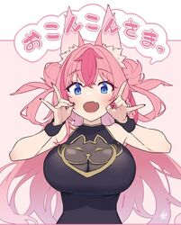  animal_ear_fluff animal_ears baffu black_shirt black_wristband blue_eyes breasts cleavage commentary_request double_bun female fox_shadow_puppet hair_bun hanayono_menora indie_virtual_youtuber large_breasts long_hair looking_at_viewer oerba_yun_fang open_mouth pink_background pink_hair pink_nails see-through shirt signature skin_fang sleeveless sleeveless_shirt solo translated upper_body virtual_youtuber wristband 