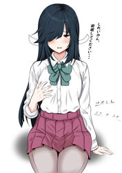  abataa absurdres aqua_bow aqua_bowtie black_hair blush bow bowtie breasts brown_eyes female grabbing_own_breast grey_pantyhose hair_over_one_eye hair_ribbon hayashimo_(kancolle) highres hime_cut kantai_collection long_hair looking_at_viewer medium_breasts open_mouth pantyhose ribbon school_uniform shadow sitting skirt solo tears very_long_hair white_background white_ribbon 