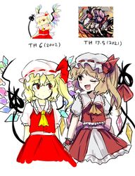  2girls :o ;d ascot blonde_hair blush bow buttons closed_mouth commentary crystal dual_persona embodiment_of_scarlet_devil english_commentary flandre_scarlet frilled_shirt frilled_shirt_collar frilled_skirt frilled_sleeves frills front_slit hair_between_eyes hat hat_ribbon highres himuhino laevatein_(touhou) medium_hair mob_cap multiple_girls oerba_yun_fang one_eye_closed one_side_up open_mouth orange_ascot overskirt pink_bow pink_ribbon puffy_short_sleeves puffy_sleeves red_bow red_eyes red_ribbon red_skirt red_vest reference_inset ribbon shirt short_sleeves skirt smile sunken_fossil_world sweatdrop time_paradox touhou vest white_shirt wings yellow_ascot 