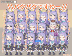  6+girls animal_ears black_coat black_skirt blunt_bangs boots bow bowtie chibi clone closed_eyes coat commentary ear_bow frilled_coat frills gameplay_mechanics gold_ship_(umamusume) gold_trim green_bow green_bowtie grey_hair headgear highres horse_ears horse_girl kyutai_x long_hair long_sleeves mejiro_mcqueen_(umamusume) midriff_peek miniskirt multiple_girls odd_one_out paku_paku_desuwa pillbox_hat pleated_skirt purple_bow purple_eyes purple_hair red_eyes skirt translated umamusume umapyoi_densetsu 