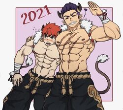  2021 2boys abs alternate_costume baggy_pants bandaged_arm bandages bara biceps blush chinese_zodiac closed_eyes cow_boy cow_horns cow_tail danzen dark-skinned_male dark_skin emiya_shirou fate/grand_order fate_(series) fergus_mac_roich_(fate) fur_trim grin highres horns large_pectorals long_sideburns male_focus multiple_boys muscular muscular_male nipples pants pectorals pointy_ears purple_hair scar scar_on_chest senji_muramasa_(fate) short_hair sideburns smile tail topless_male undercut waving year_of_the_ox 