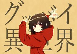  alternate_costume blush brown_background commentary contemporary female from_side goodbye_sengen_(vocaloid) hands_up highres hood hood_down hoodie izawa_(bhive003) kono_subarashii_sekai_ni_shukufuku_wo! medium_hair megumin ok_sign red_eyes red_hoodie smile solo translated upper_body v 