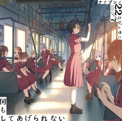  22/7 6+girls album_cover black_hair blonde_hair braid brown_eyes brown_hair bus_interior cover fujima_sakura hair_ornament highres hiiragi_tsubomi kamiki_mikami kono_miyako long_hair looking_at_viewer maruyama_akane multiple_girls official_art purple_eyes saito_nicole sato_reika short_hair smile tachikawa_ayaka takigawa_miu third-party_source toda_jun tojo_yuki 