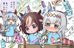  3girls ahoge animal_ears bamboo blue_eyes blue_shirt bow brown_hair closed_mouth ear_bow frown grey_hair hairband holding holding_pencil horse_ears horse_girl kindergarten_uniform long_hair multiple_girls no_mouth noma_taoru oguri_cap_(umamusume) open_mouth pencil pencil_skirt purple_eyes shirt skirt special_week_(umamusume) speech_bubble standing sweat table tamamo_cross_(umamusume) tanabata tanzaku translation_request twitter_username umamusume 