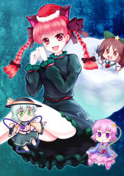  4girls :&gt; bow chibi commentary_request greave_(asterism) green_bow hairbow hat kaenbyou_rin komeiji_koishi komeiji_satori mini_hat mini_santa_hat multiple_girls reiuji_utsuho sack santa_hat touhou 