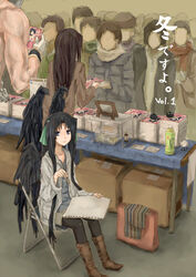  2girls black_hair black_wings box brown_hair chair comiket commentary grey_eyes hair_ribbon kosumone kyoukaisenjou_no_horizon long_hair malga_naruze multiple_girls muscular notebook pantyhose pen persona-kun ribbon sitting smile very_long_hair wings 