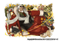  2boys aegir_(tokyo_houkago_summoners) alternate_costume bara beard bell belt blue_eyes boots bottle bovine bulge candle christmas christmas_tree dark_skin dark_skinned_male decorations earrings facial_hair fingernails fur_trim gift glasses gloves gomtang green_shirt hat jewelry long_sleeves looking_at_viewer male_focus multicolored_hair multiple_boys muscle necktie official_art pants ribbon sack santa_costume santa_hat scarf sharp_fingernails ship_in_a_bottle shirt sitting smile solo teeth thighs tight tight_pants tokyo_houkago_summoners two-tone_hair vest white_hair 