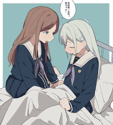  2girls :d bang_dream! bed bed_sheet blue_eyes blue_serafuku blue_shirt blue_skirt blush breast_pocket brown_hair chinese_text coldcat. commentary forehead grey_hair hair_behind_ear hair_ornament hairclip highres holding_hands long_hair long_sleeves looking_at_another mixed-language_text multiple_girls nagasaki_soyo neckerchief nose_blush on_bed open_mouth parted_bangs pillow pleated_skirt pocket purple_neckerchief sailor_collar school_uniform serafuku shirt sidelocks simplified_chinese_text sitting skirt smile straight_hair sweatdrop translated tsukinomori_school_uniform wakaba_mutsumi white_sailor_collar 