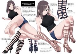  arm_support bad_anatomy barefoot black_eyes black_footwear black_shirt blush breasts brown_footwear brown_hair feet female gladiator_heels gladiator_sandals hair_over_one_eye halterneck high_heels kuro_(toi_et_moi) legs looking_at_viewer medium_breasts medium_hair multiple_views nail_polish original reference_sheet ribbed_shirt sandals shirt short_shorts shorts simple_background sleeveless sleeveless_shirt smile soles strappy_heels toeless_footwear toenails toes white_background 