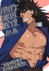  1boy abs arm_behind_back bara belt black_eyes black_hair blush collared_jacket happy_birthday jacket large_pectorals long_hair long_sideburns looking_at_viewer male_focus manly muscular muscular_male navel nipples osu!_banchou pants pectorals sideburns smile solo sugo6969 text_focus thick_eyebrows todoroki_kongou topless_male upper_body 