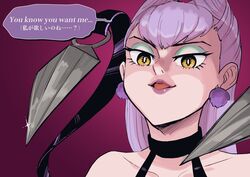  asymmetrical_bangs bare_shoulders black_choker choker close-up cone_hair_bun datarou demon demon_girl drop_earrings earrings english_text evelynn_(league_of_legends) eyeshadow female green_eyeshadow hair_bun highres jewelry k/da_(league_of_legends) k/da_all_out_evelynn lashers league_of_legends light_purple_hair looking_at_viewer looking_down makeup open_mouth purple_background purple_lips slit_pupils solo speech_bubble translation_request yellow_eyes 