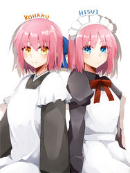  2girls absurdres apron black_dress black_kimono blue_bow blue_eyes blush bow character_name closed_mouth commentary_request dress expressionless hairbow half_updo highres hisui_(tsukihime) japanese_clothes juliet_sleeves kimono kohaku_(tsukihime) live_unyanya long_sleeves looking_at_viewer maid maid_headdress mixed_maids multiple_girls neck_ribbon pink_hair puffy_sleeves red_ribbon ribbon short_hair siblings simple_background sisters sitting smile tsukihime twins wa_maid white_apron white_background wide_sleeves yellow_eyes 