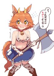  +_+ alternate_costume animal_ears animal_print axe bare_shoulders bell belt bikini blue_skirt boots breasts brown_belt brown_footwear choker commentary_request cow_print cow_print_bikini cow_print_gloves cow_print_thighhighs ear_ornament elbow_gloves fake_horns female flipped_hair gloves highres holding holding_axe horns horse_ears horse_girl horse_tail large_breasts matikanefukukitaru_(umamusume) navel neck_bell orange_hair print_bikini print_gloves print_thighhighs red_choker simoyuki simple_background skirt solo speech_bubble stomach swimsuit tail thighhighs translation_request umamusume white_background yellow_eyes 