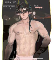  1boy arknights bara black_hair chong_yue_(arknights) code2_ip dragon_boy dragon_horns english_commentary english_text hand_on_own_hip horns long_hair looking_at_viewer male_focus nipples pointy_ears red_eyes solo sweat toned toned_male topless_male 