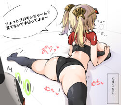  alternate_costume ass bangboo_(zenless_zone_zero) black_panties blonde_hair breasts burnice_white commentary_request eous_(zenless_zone_zero) eyewear_on_head female highres large_breasts lying on_stomach panties red-tinted_eyewear shadow speech_bubble sunglasses thighhighs tinted_eyewear translation_request underwear xlyami zenless_zone_zero 