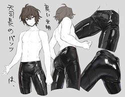  1boy ass brown_hair granblue_fantasy highres leather leather_pants legs male_focus multiple_views pants red_eyes sandalphon_(granblue_fantasy) short_hair sleeveless tekki_(tki) tight_clothes tight_pants 