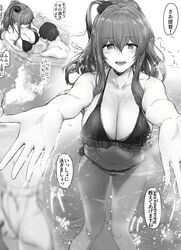  1boy admiral_(kancolle) bikini breasts commentary_request female frilled_bikini frills greyscale hair_between_eyes hair_ornament high_side_ponytail highres kantai_collection large_breasts monochrome osterei outstretched_arms partially_submerged ponytail saratoga_(kancolle) side_ponytail sidelocks solo_focus swimsuit translation_request water 