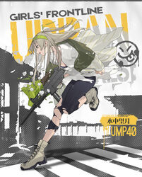  black_bra black_leggings boots bra breasts brown_footwear buruma casual character_name chinese_text colored_shoe_soles copyright_name elcan_scope english_text female flower full_body girls&#039;_frontline green_bag green_eyes green_hairband green_ribbons grey_hair gun h&amp;k_ump hair_ribbon hairband heckler_&amp;_koch highres holding holding_gun holding_weapon jacket leggings long_hair long_sleeves looking_away medium_breasts multicolored_clothes multicolored_jacket official_alternate_costume official_art open_clothes open_jacket open_mouth promotional_art ribbon shirt side_ponytail solo standing standing_on_one_leg submachine_gun suppressor teeth torn_bag torn_clothes torn_jacket torn_leggings torn_shirt two-tone_jacket umo_(mica_team) ump40_(girls&#039;_frontline) ump40_(moon_river)_(girls&#039;_frontline) underwear upper_teeth_only weapon white_shirt 