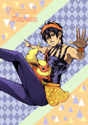  1boy argyle_background armpit_peek arms_up bare_shoulders black_eyes black_hair black_pants black_tank_top blue_hair blue_pants blue_tank_top clover club_(shape) commentary_request crossover flareon green_eyes grin headband heart highres jojo_no_kimyou_na_bouken kogawa_(kris_386k) male_focus narancia_ghirga orange_bracelet orange_headband orange_headwear orange_skirt pants pokemon pokemon_(creature) purple_eyes skirt smile spade_(shape) spaghetti_strap tail tank_top triangle 