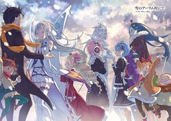  &gt;o&lt; 3boys 6+girls arm_up arms_up beatrice_(re:zero) black_hair black_pantyhose blank_eyes blonde_hair blue_hair closed_eyes coat crossed_arms dress drill_hair emilia_(re:zero) eye_contact floating_hair fur-trimmed_dress fur_trim gloves green_pants grey_hair grin hair_ribbon hat highres long_hair looking_at_another lucas_(re:zero) maid mildo_(re:zero) mini_hat miniskirt multiple_boys multiple_girls natsuki_subaru official_art ootsuka_shin&#039;ichirou orange_hair orange_scarf outdoors own_hands_clasped own_hands_together pants pantyhose petra_leyte pink_hair pink_ribbon pleated_skirt pointy_ears puck_(re:zero) ram_(re:zero) re:zero_kara_hajimeru_isekai_seikatsu red_dress red_eyes red_ribbon rem_(re:zero) ribbon roswaal_mansion_maid_uniform roswell_l._mathers scarf short_hair siblings sisters skirt smile snow snow_sculpture snowing standing striped_clothes striped_pantyhose striped_ribbon tears thighhighs twin_drills twins twintails white_gloves white_legwear white_skirt wilhelm_(re:zero) zettai_ryouiki 