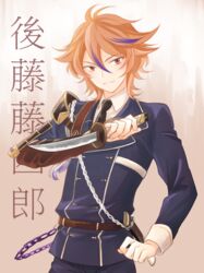  1boy armor brown_eyes brown_hair commentary_request gotou_toushirou japanese_armor male_focus military military_uniform multicolored_hair necktie rainsp sheath short_sword shoulder_armor smile sode solo streaked_hair sword tantou touken_ranbu translated uniform weapon 