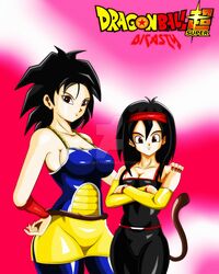  2girls armor black_eyes black_hair bodysuit breasts crossed_arms dicasty dragon_ball dragon_ball_super female gine hand_on_hip long_hair looking_at_viewer multiple_girls saiyan tail wide_hips 