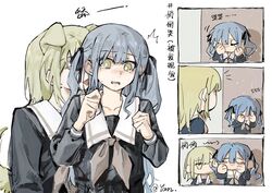  2girls animal_ears bang_dream! bang_dream!_it&#039;s_mygo!!!!! black_ribbon black_shirt blue_hair blush bright_pupils chinese_commentary chinese_text commentary_request crying crying_with_eyes_open dog_ears dog_girl dog_tail green_hair grey_neckerchief hair_ribbon hands_up highres kemonomimi_mode licking long_hair long_sleeves multiple_girls neckerchief notice_lines parted_lips ribbon rubbing_eyes sailor_collar school_uniform shirt sweatdrop tail tears togawa_sakiko translation_request tsukinomori_school_uniform twintails wakaba_mutsumi white_pupils white_sailor_collar wiping_tears yanlingjinshilihuahua yellow_eyes yuri 