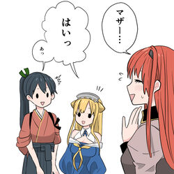  3girls bare_shoulders black_hair blonde_hair breasts cleavage commentary_request fletcher_(kancolle) flying_sweatdrops hakama helena_(kancolle) houshou_(kancolle) japanese_clothes kantai_collection long_hair medium_breasts multiple_girls orange_hair ponytail solid_oval_eyes sweatdrop translated triangle_mouth yoichi_(umagoya) 