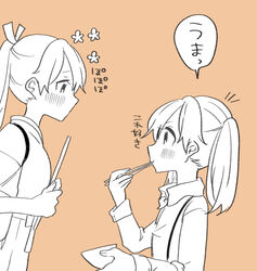  2girls bad_id bad_twitter_id bowl chopsticks collared_shirt eating from_side greyscale hakama houshou_(kancolle) japanese_clothes kantai_collection monochrome multiple_girls ponytail ryuujou_(kancolle) shirt suspenders translated twintails yoichi_(umagoya) 