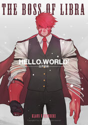  1boy black_pants black_vest blood blood_on_face english_text feet_out_of_frame formal glasses highres jacket jacket_on_shoulders kekkai_sensen klaus_von_reinhertz long_sideburns looking_at_viewer male_focus mature_male muscular muscular_male mutton_chops necktie pants red_hair shirt short_hair sideburns solo straight-on tiger-league torn_clothes torn_shirt tusks vest 