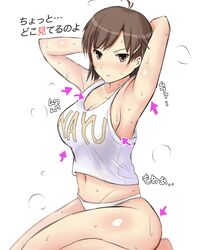  absurdres amagami antenna_hair armpits arrow_(symbol) bare_arms bare_shoulders blush breasts brown_eyes brown_hair cleavage clothes_writing commentary_request crop_top female gyuunyuu_pack_(tanaka) highres itou_kanae_(amagami) large_breasts looking_at_viewer midriff navel no_pants nose_blush open_mouth panties pose shiny_skin short_hair sideboob simple_background sitting solo stomach sweat tank_top thighs translation_request underwear wariza wet white_background white_panties white_tank_top 