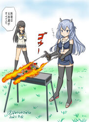  2girls asymmetrical_legwear black_eyes black_gloves black_hair black_thighhighs blue_eyes blue_hair blue_skirt boots commentary_request cooking crop_top crossed_arms dated elbow_gloves fake_horns fingerless_gloves fire full_body geru gloves grass grill grilling gun hair_between_eyes hair_ribbon headgear horned_headwear horns i-203_(kancolle) isokaze_(kancolle) kantai_collection kneehighs light_blue_hair long_hair long_sleeves midriff multiple_girls neckerchief pencil_skirt pleated_skirt red_eyes ribbon sailor_collar school_uniform serafuku single_kneehigh single_sock single_thighhigh skirt sleeveless socks thigh_boots thighhighs toeless_footwear translation_request tress_ribbon twitter_username uneven_legwear weapon white_neckerchief white_sailor_collar 