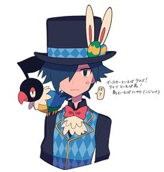  1boy alternate_costume anger_vein bird black_headwear black_shirt blue_eyes blue_hair blue_vest bow bowtie chatot collared_shirt commentary easter easter_egg egg falkner_(pokemon) hair_over_one_eye hat highres looking_at_viewer male_focus on_shoulder parted_lips pink_bow pink_bowtie pokemon pokemon_(creature) pokemon_hgss pokemon_on_shoulder shirt short_hair speech_bubble top_hat translation_request tyako_089 upper_body vest white_background 