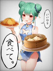  :d absurdres alternate_costume bamboo_steamer baozi blue_dress blue_hair blush bracelet breasts china_dress chinese_clothes cleavage_cutout clothing_cutout commentary_request cowboy_shot double_bun dress dumpling earrings empty_eyes female food gradient_hair green_hair hair_bun hair_ornament highres holding holding_plate hololive jewelry looking_at_viewer multicolored_hair open_mouth pepushi_drow plate red_eyes short_dress short_hair simple_background skull_earrings small_breasts smile solo speech_bubble standing teeth tenshindon translated upper_teeth_only uruha_rushia virtual_youtuber white_background yandere 