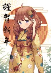  ahoge blush braid brown_hair brown_kimono closed_mouth commentary egasumi female floral_print flower hair_flower hair_ornament hair_over_shoulder hand_up japanese_clothes kimono long_hair long_sleeves looking_at_viewer oninaart princess_connect! print_kimono purple_eyes red_flower sleeves_past_wrists smile solo twin_braids wide_sleeves yagasuri yuni_(princess_connect!) 