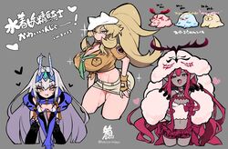  3girls abs antlers baobhan_sith_(fate) baobhan_sith_(swimsuit_pretender)_(fate) baobhan_sith_(swimsuit_pretender)_(first_ascension)_(fate) bare_shoulders barghest_(fate) barghest_(swimsuit_archer)_(fate) barghest_(swimsuit_archer)_(first_ascension)_(fate) bikini black_thighhighs blonde_hair blue_gloves breasts burnunnos_(fate) camisole cernunnos_(fate) character_hood cleavage detached_collar elbow_gloves fate/grand_order fate_(series) fingerless_gloves forked_eyebrows gloves goggles goggles_on_head green_eyes grey_eyes grey_headwear grey_skirt hacco_mayu hat headwear_with_attached_mittens high_ponytail highres horns huge_breasts jacket large_breasts leaning_forward long_hair long_sleeves looking_at_viewer melusine_(fate) melusine_(swimsuit_ruler)_(fate) melusine_(swimsuit_ruler)_(third_ascension)_(fate) microskirt midriff miniskirt multiple_girls muscular muscular_female navel neckerchief oceanunnos_(fate) open_clothes open_jacket open_mouth pencil_skirt pink_hair pointy_ears red_skirt shirt short_sleeves sidelocks skirt small_breasts smile succunnos_(fate) swimsuit thick_thighs thighhighs thighs tied_shirt tongue tongue_out translation_request white_bikini white_camisole white_hair white_jacket yellow_eyes yellow_gloves yellow_shirt 