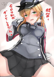  anchor_hair_ornament black_skirt blonde_hair female giraffe_(ilconte) gloves green_eyes hair_ornament hat highres kantai_collection long_hair long_sleeves low_twintails military military_uniform miniskirt peaked_cap pleated_skirt prinz_eugen_(kancolle) skirt solo spread_legs translation_request twintails uniform white_gloves 